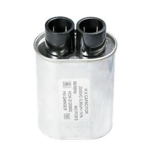 Capacitor 0,95uF ±10% - 2000 VAC